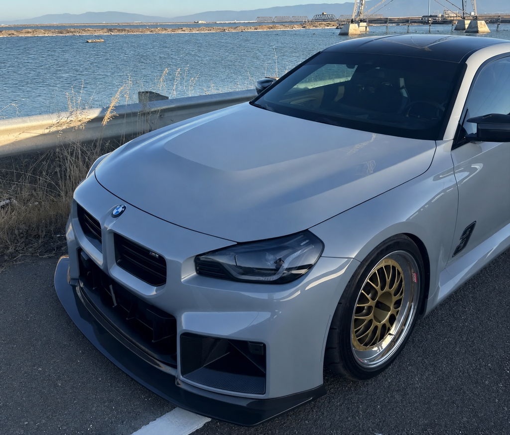 BMW G87 M2 GT4 STYLE CARBON FIBER 1 Pieces Front Lip