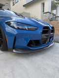 BMW G80 M3 G82 M4 RSC STYLE CARBON FIBER 1 Piece Front Lip