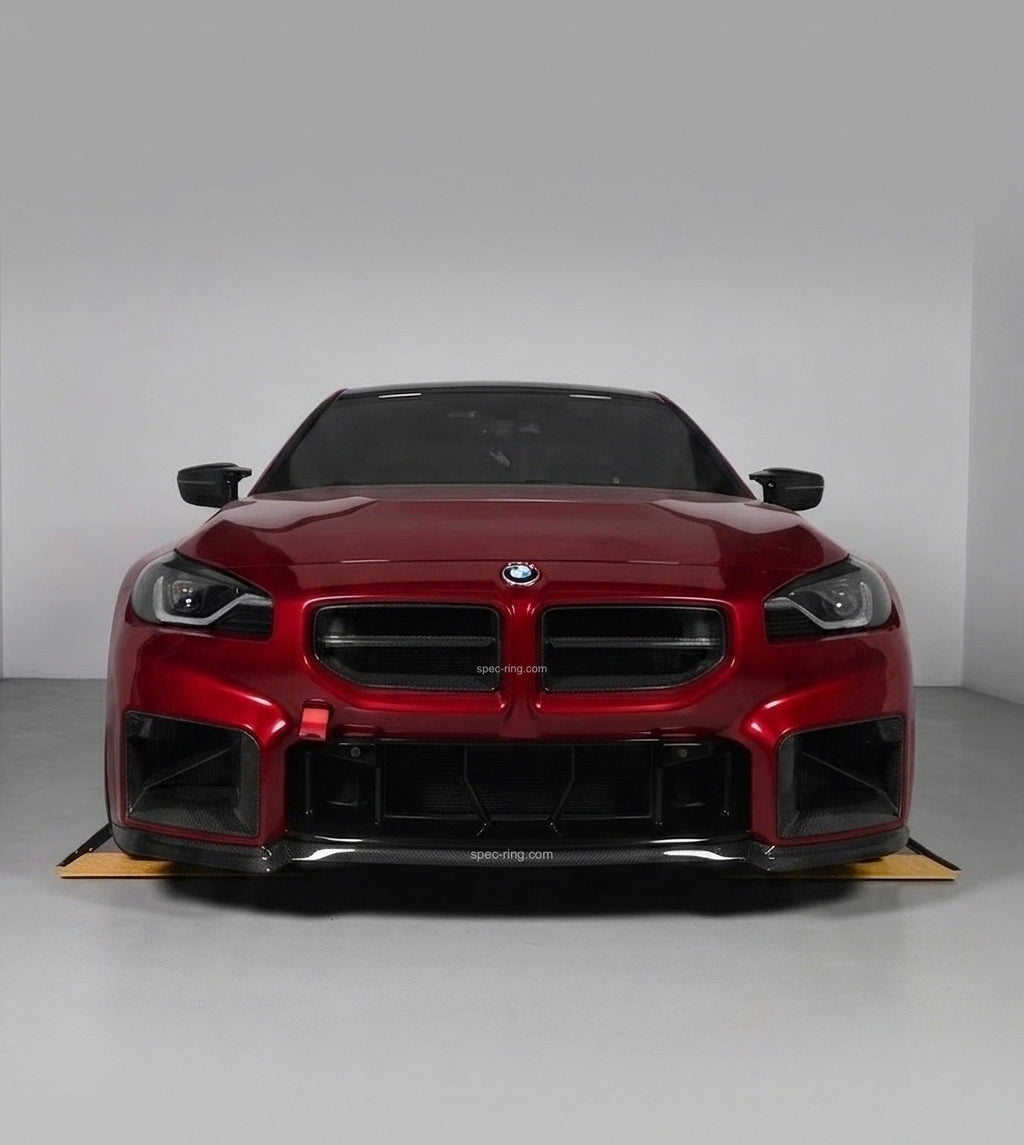 BMW G87 M2 CS STYLE CARBON FIBER 1 Pieces Front Lip