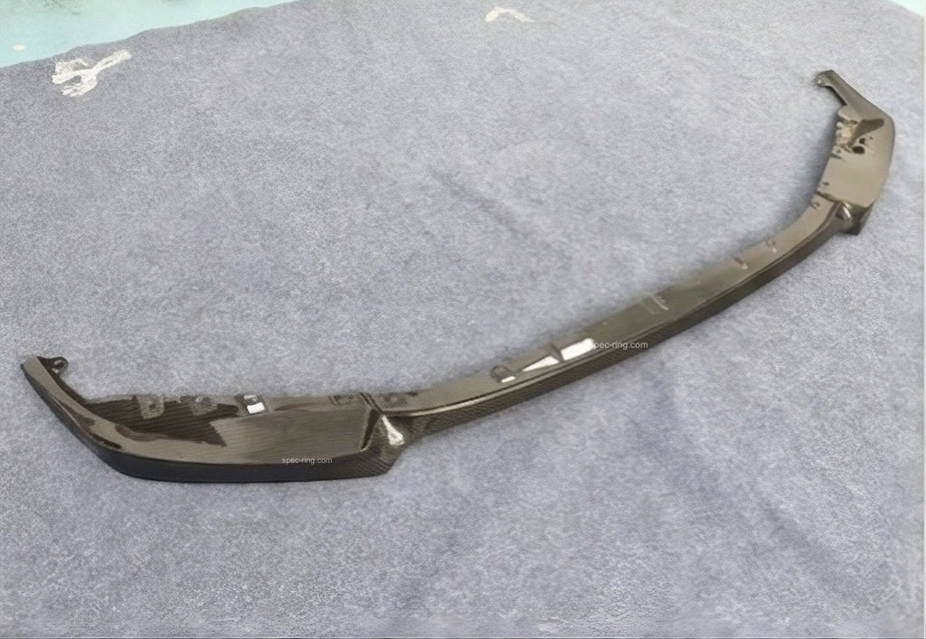 BMW G87 M2 CS STYLE CARBON FIBER 1 Pieces Front Lip