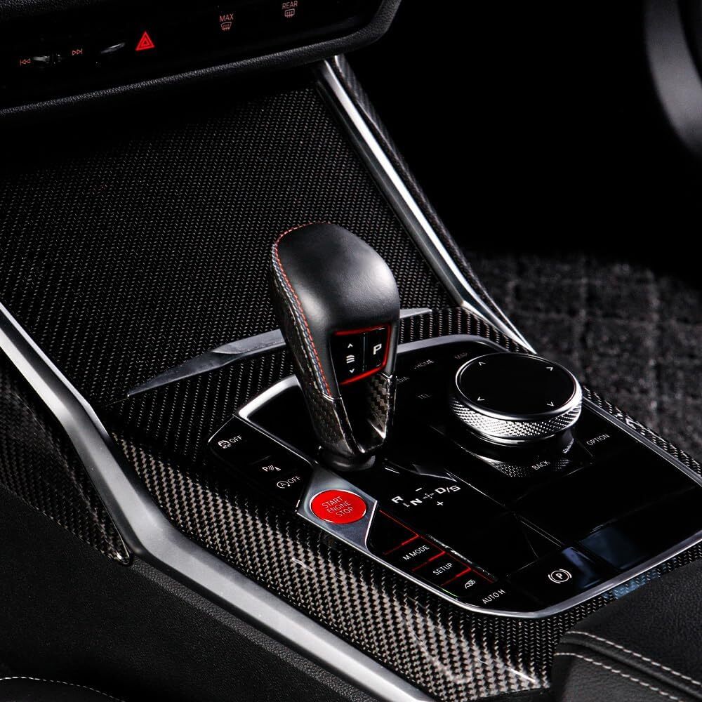 DRY CARBON SHIFTER KNOB COVER TRIM - BMW G80 M3 | G82 M4 | BMW G87 M2 | X3M X4M X5M